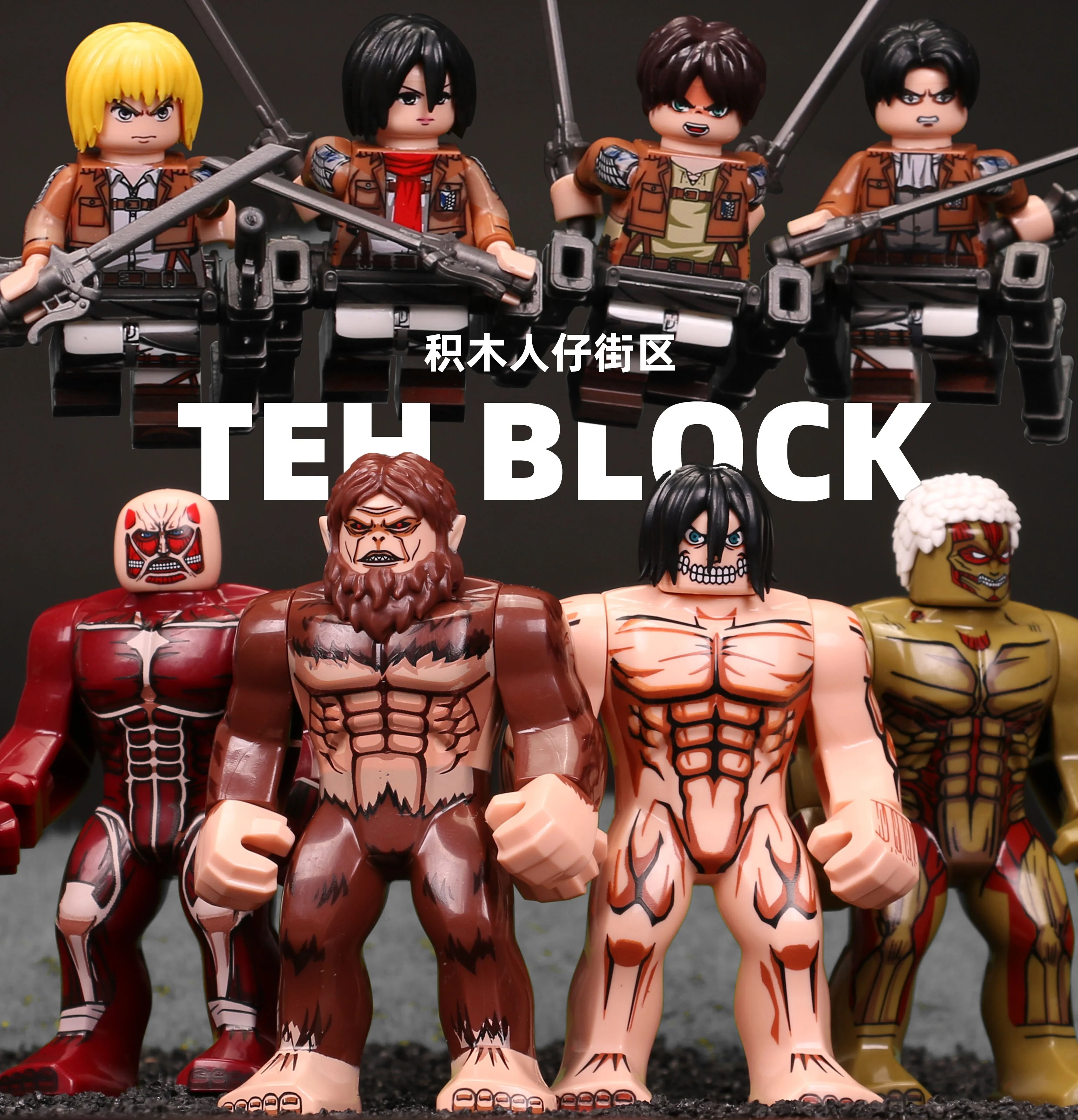 هجوم جديد على تيتان اللبنات إرين جايجر ليفي أكرمان ميكاسا أكرمان ألعاب شخصيات الحركة الصغيرة