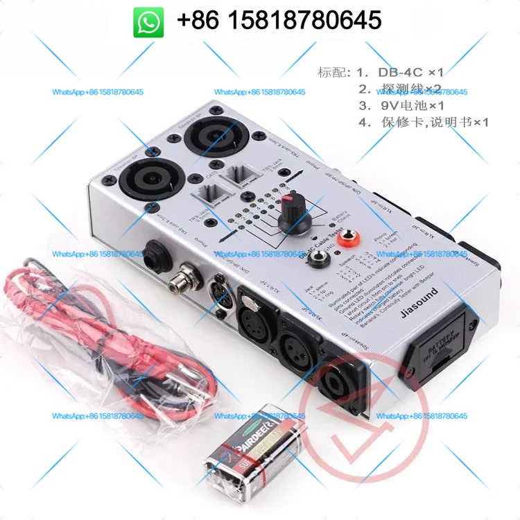 DB-4C audio signal cable tester, network audio engineering cable tester