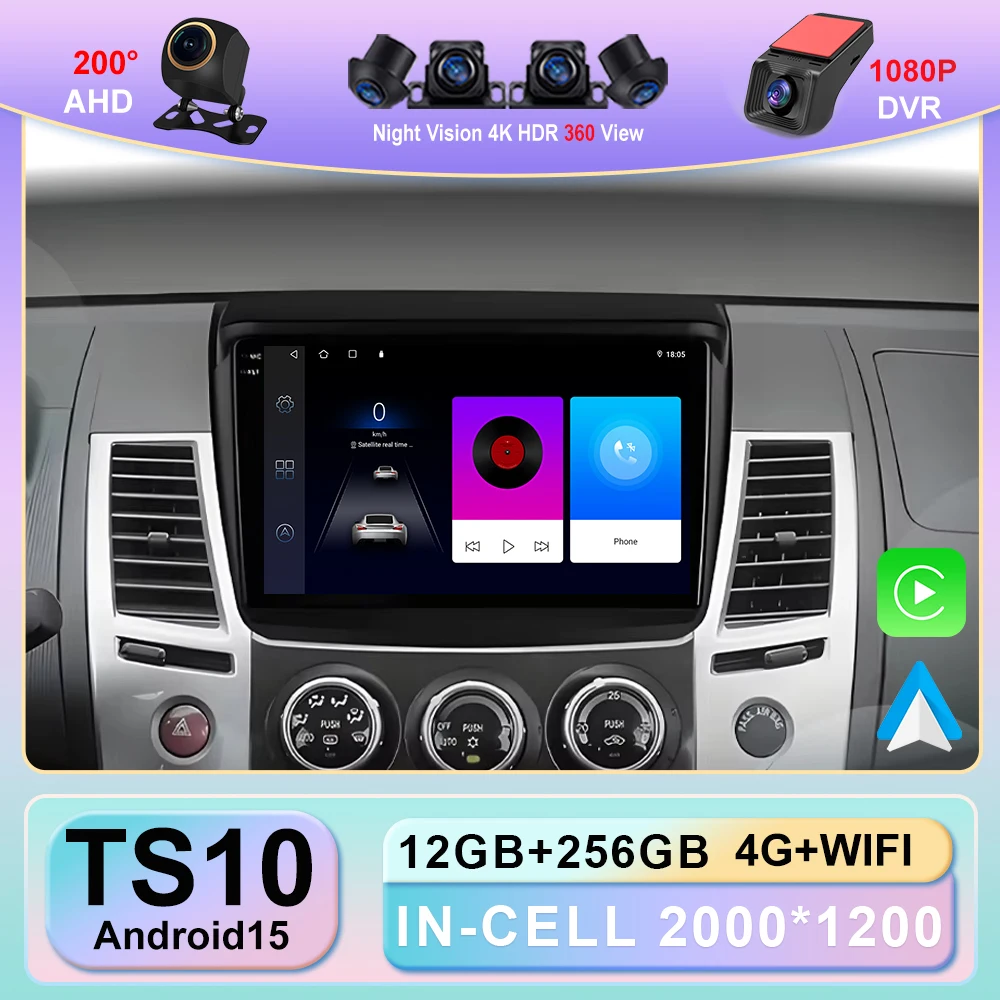 Android 15 For Mits… - image