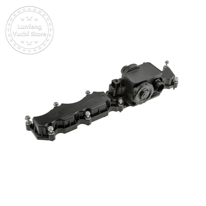 Valve Cover For Land Rover L405, L460, L461, L494, L663 - LR121750, LR164405, LR181446, AJ814231