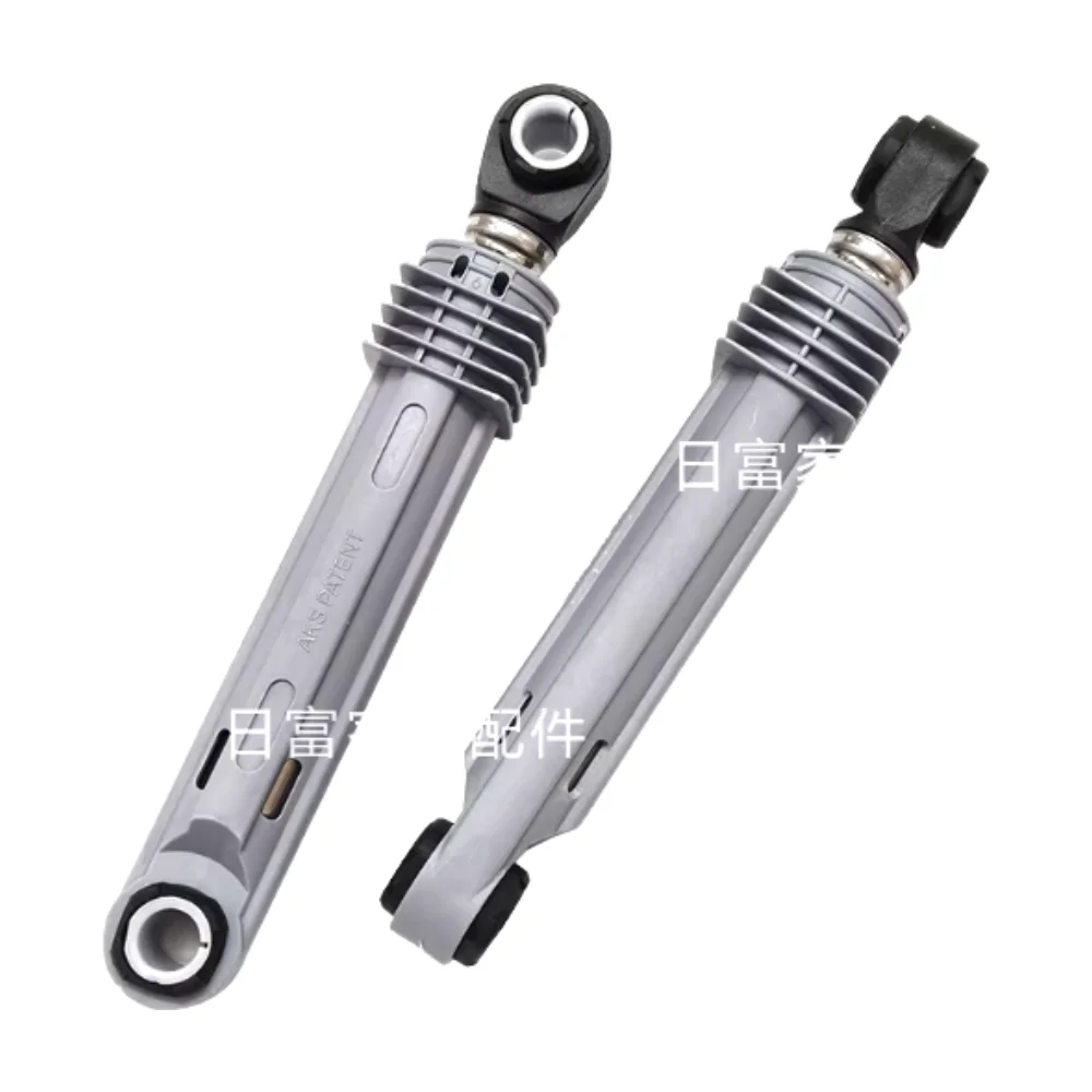 New for LG Drum Washing Machine Shock Absorber 80N AKS Shock Absorber Rod 4901ER2003B Damping Suspension Rod