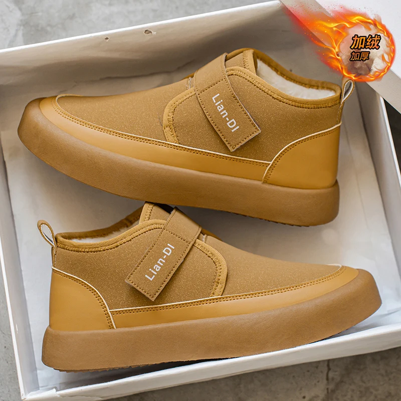 

2025 Winter new men's boots: Korean-style casual ankle boots, winter plush warm cotton boots, outdoor anti-slip snow boots