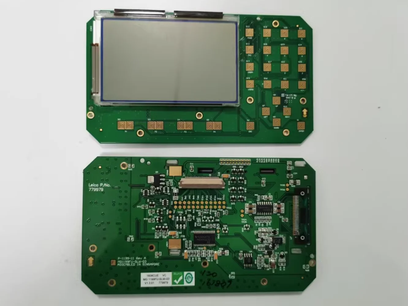 

S06 total station display screen