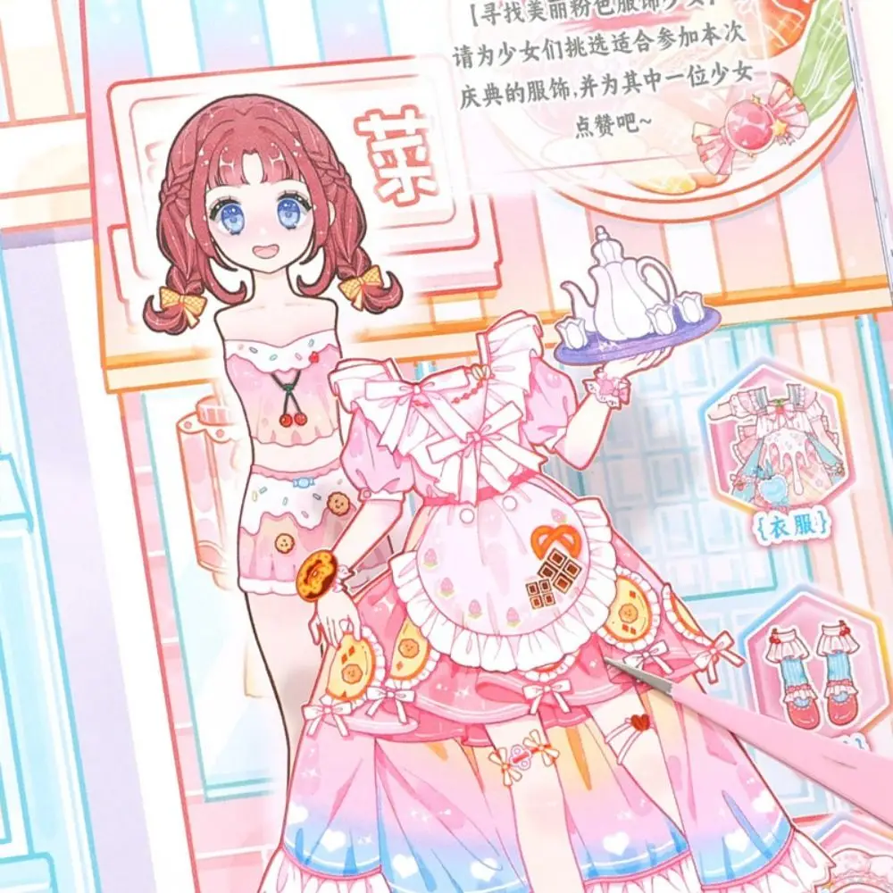 

Самоклеящиеся наклейки для смены одежды для девочек, канцелярские товары, разноцветные наклейки для смены одежды для девочек с героями мультфильмов