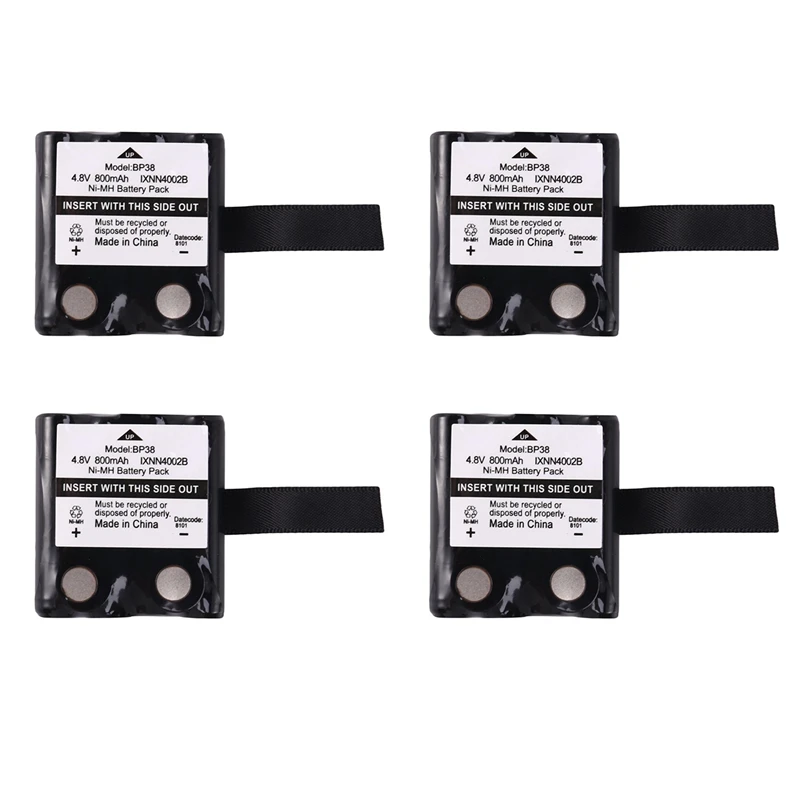 Retail 4X Ixnn4002b 800Mah Ni-Mh Battery For Motorola Tlkr T80 T80ex Xtr446 Xtb446 Xt180 Xtk446 Tlkr T61 T81 T5 T6 T7 T8 T50