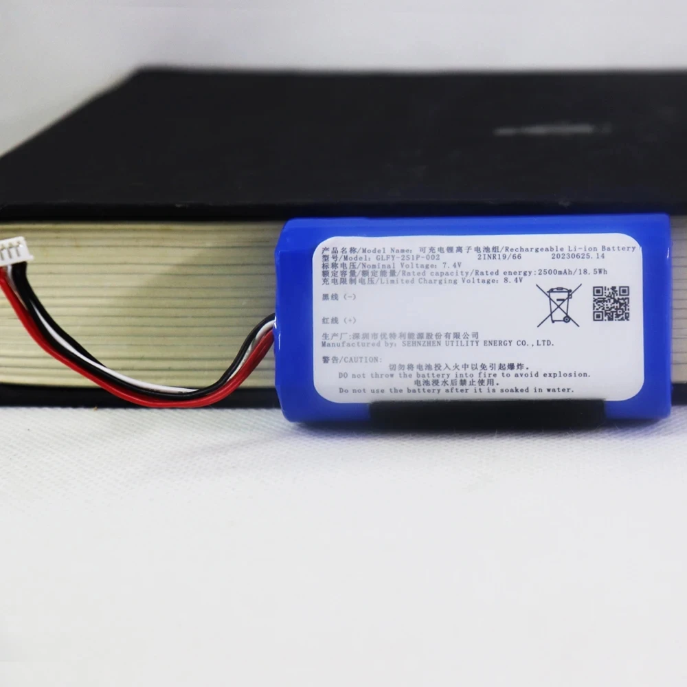 GLFY-2S1P-002 Rechargeable Lithium-ion Battery Pack 2INR19/66+Tools