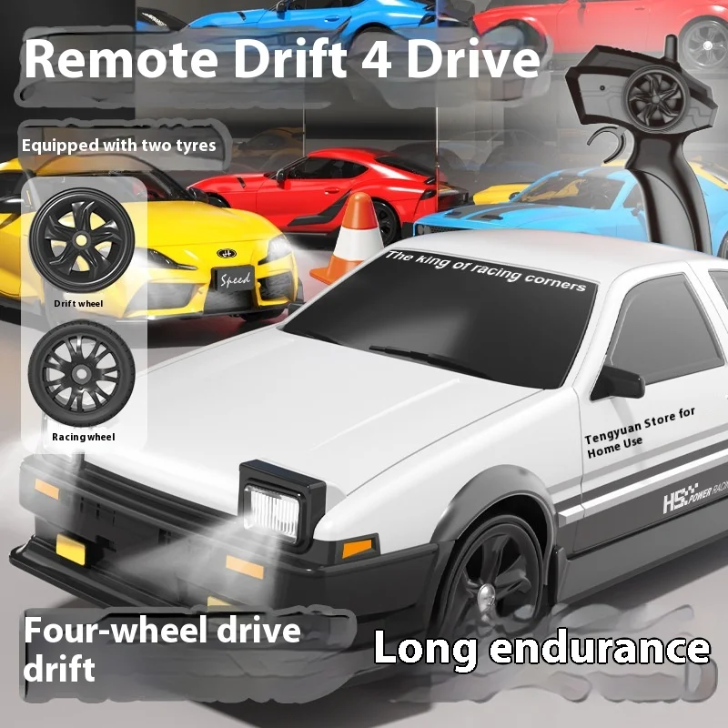 New Rc Drift 4wd Car 2.4g Charging High Speed Remote Control Racing Children'S Boy Model Car Toy