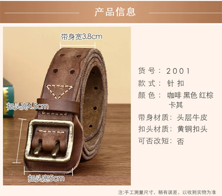 2  Pin Buckle Men's Belt Real  Full Grain Genuine Leather  Belt  Double Bar Heel Buckle Casual Jeans Belt