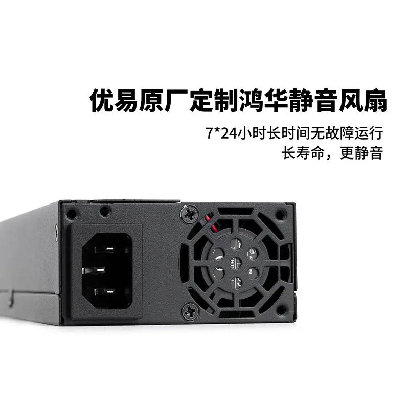 Enhance ENP-7660L Flex-ATX PSU 600w NAS/ITX Small Host Platinum ENP-7660B BLACK Quiet Fan Full Module Power Supply