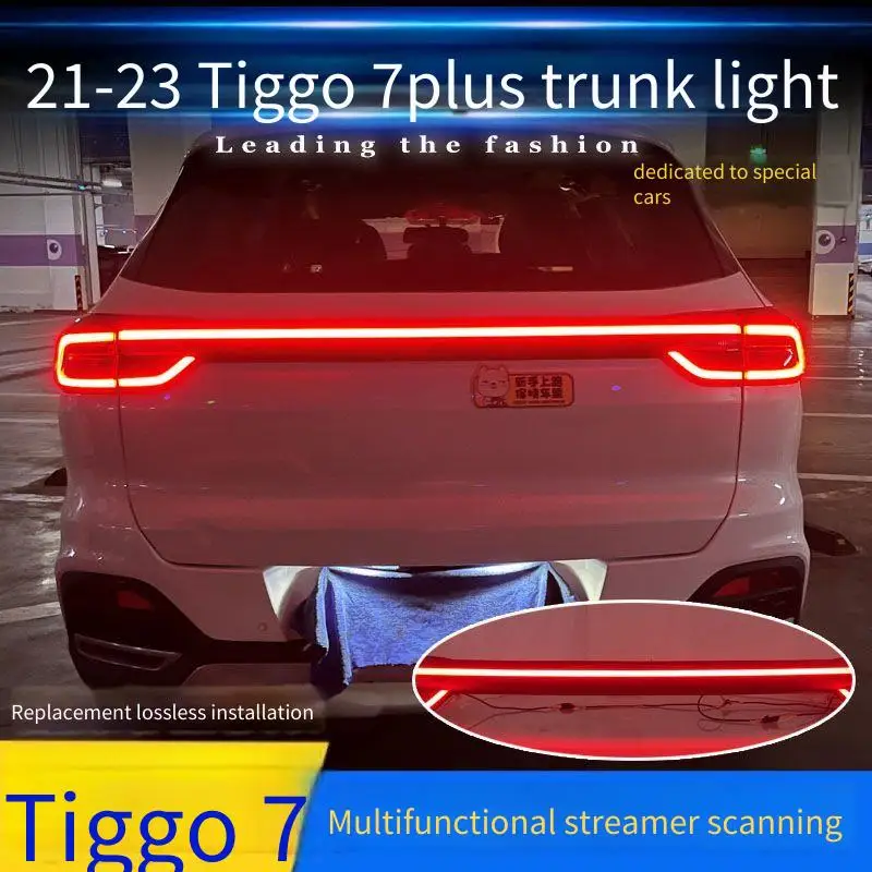 

Автомобильный светодиодный задний фонарь для Chery Tiggo 7 Plus 2021 2022-2024, модифицированный дымчатый красный задний фонарь, задний фонарь багажника, автоаксессуары