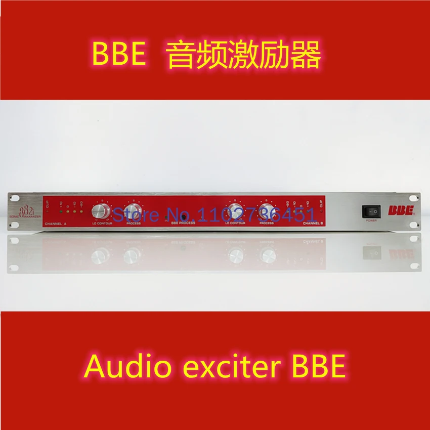 

Усилитель звука Bbe882i Exciter Ex3000, профессиональный усилитель звука для сцены