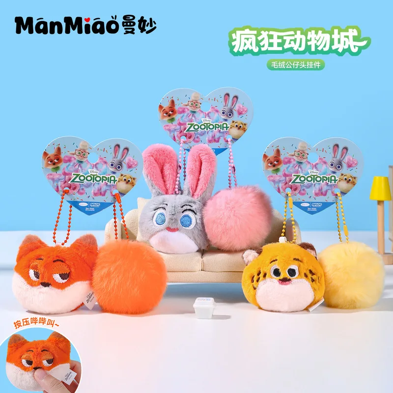 

Authentic Zootopia Judy Niki Fox Doll Keychain Couple Backpack Pendant Small Toy Gift Wholesale Plush Keychains Stuffed Animals