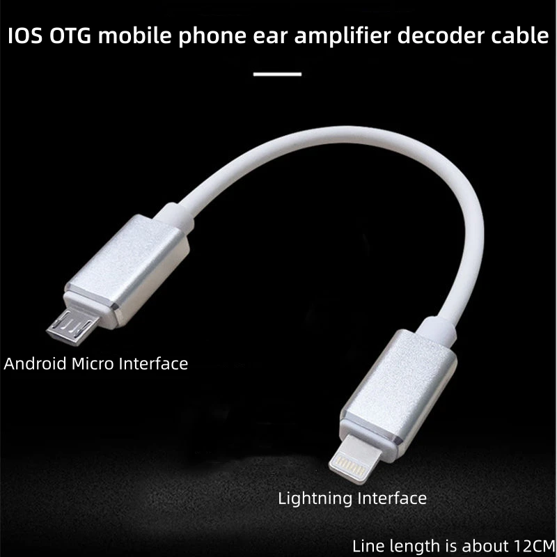 Ear Amplifier Decoder Lighting to Micro USB Cable Android DAC Decoder Cable Systems Above IOS11 for iRig HD2 to AmpliTube