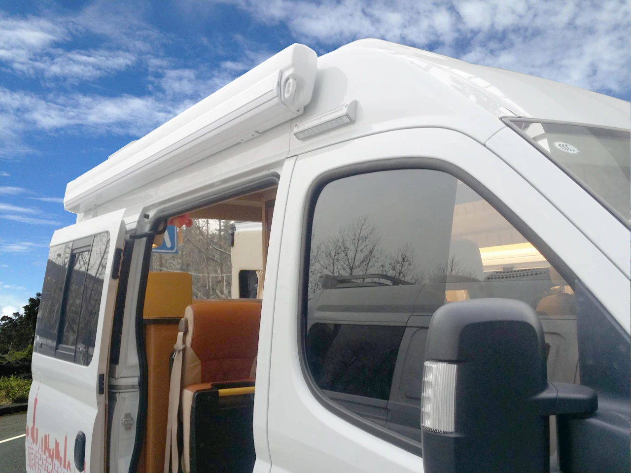 12/24V DC Manual Electric RV Truck Camper Awning for DIY Expedition Vehicles Motorhomes Caravans Trailers Outdoor Automatic