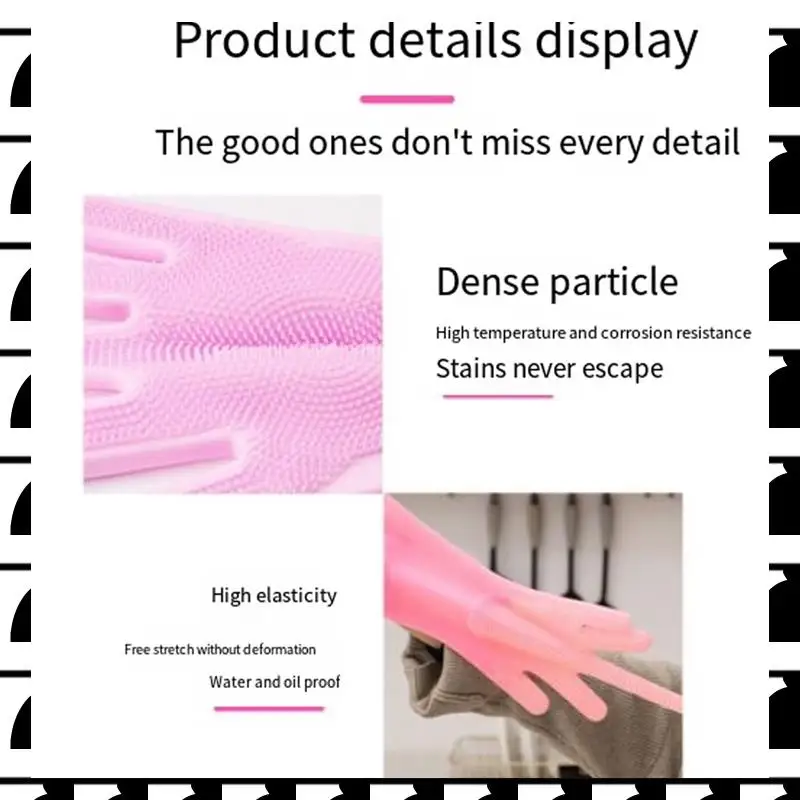 

A44U 10 шт., перчатки для мытья и чистки, выпуклые силиконовые универсальные перчатки для чистки домашних животных, кухонные инструменты для мытья