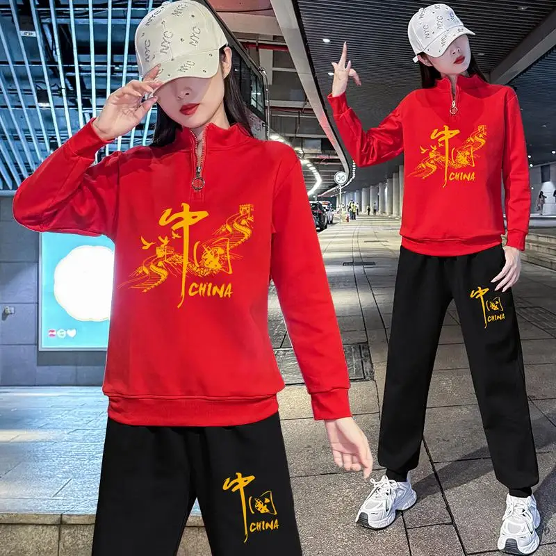 Pure Cotton Fitn Exercise Outfit Square Dance Costume Running Sportswear Ghost Step Performance Suit Long Sve Zipper