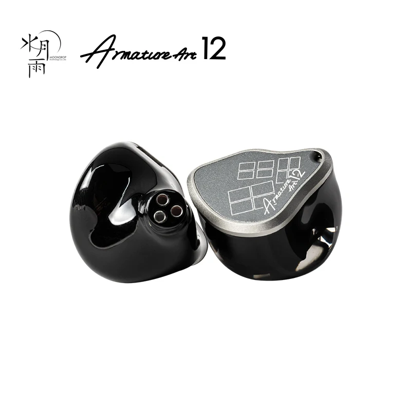 MOONDROP Armature Art 12 12 밸런스드 아마추어 드라이버 lEMs 3.5mm/4.4mm 플러그 인이어 헤드폰(0.78 2핀 교체 가능)