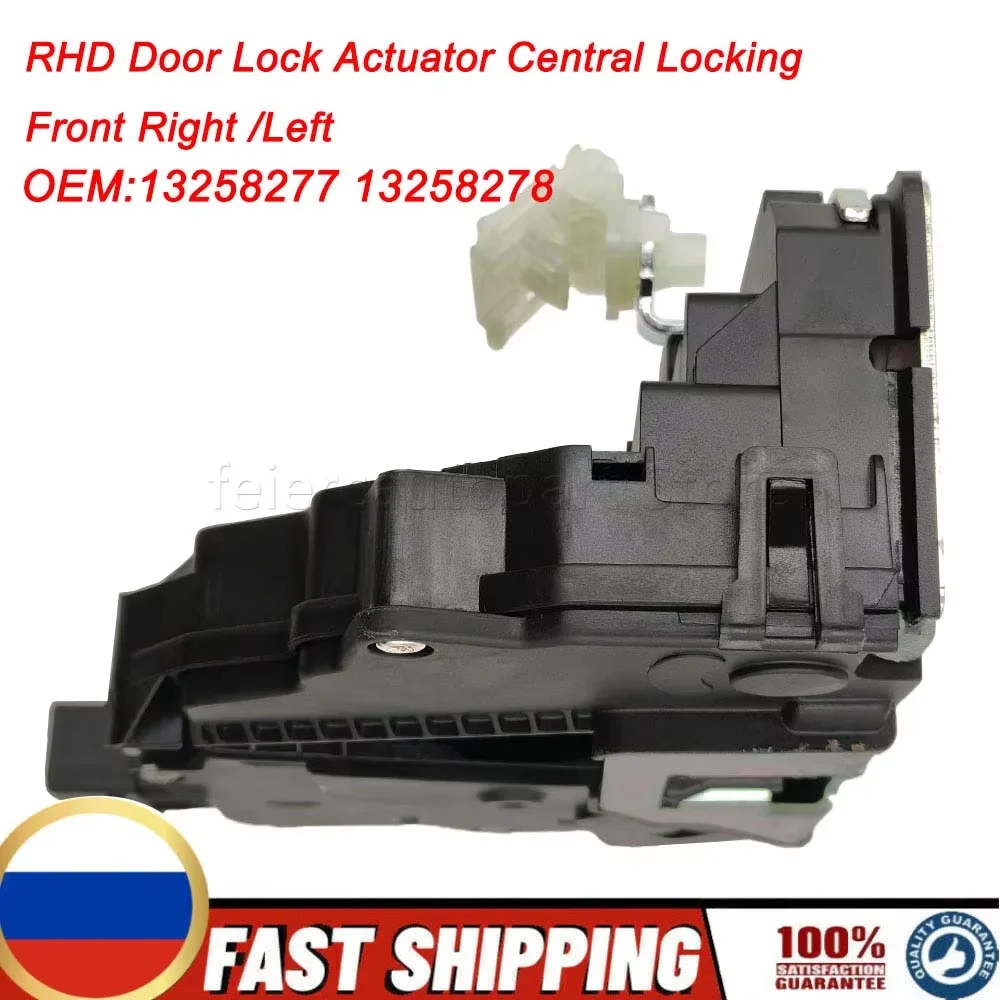 

RHD Car Door Lock Actuator Central Locking For Vauxhall Corsa D 2006-2014 Meriva B 2010-2017 Front Right /Left 13258277 13258278