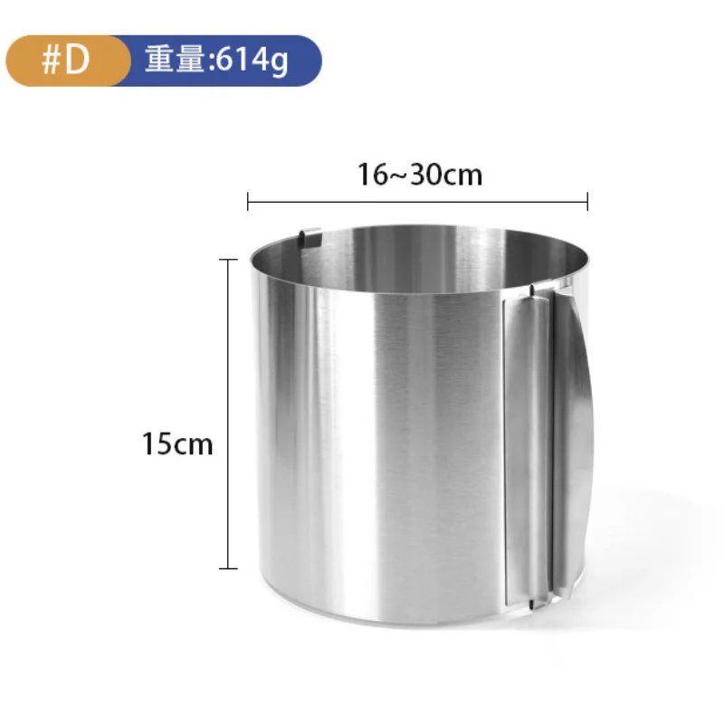 430 Stainless Steel 6-30cm Telescopic Mousse Ring Rustproof With Scale 6-15cm Heightened Baking Cake Ring For Families Baking