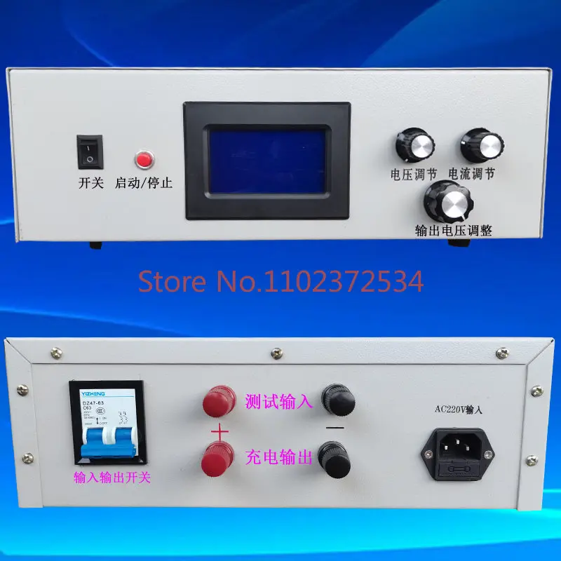 

Customized 100V50ADC-DC Energy Transfer Electronic Load