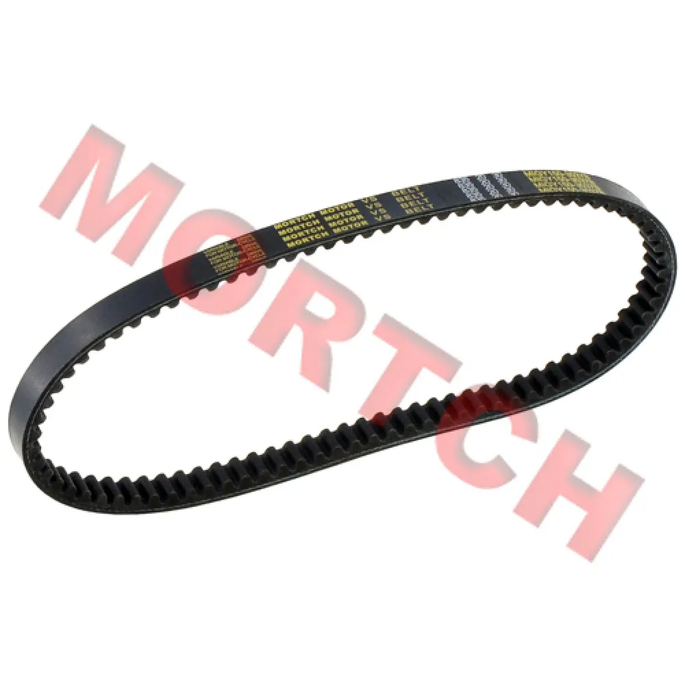 CVT Variator Drive Belt 835 20 30 reinforced belt for Scooter ATV 152QMI 157QMJ GY6 125 150 CC long-case engine