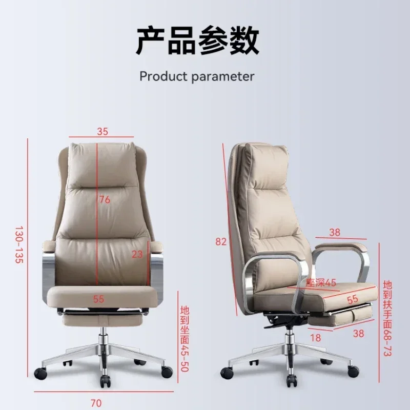 

Кухонный стул для работы, эргономичный удобный шезлонг, дизайнерская спинка, офисное кресло для геймера, компьютерное кресло Cadeiras De Praia Gaming Advanced