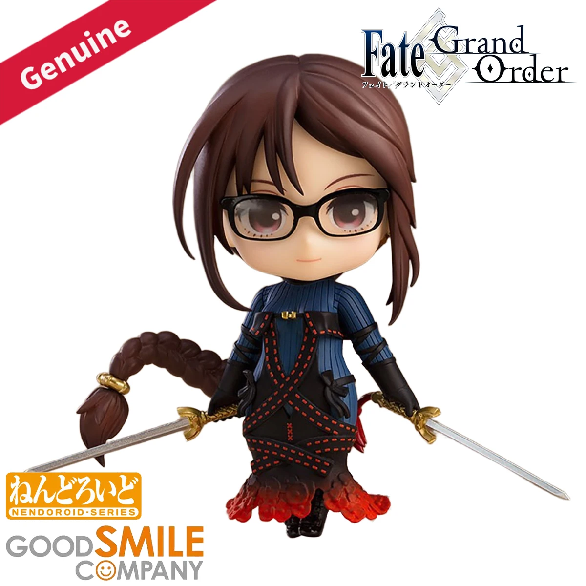 

Original Genuine Good Smile Company Action/Dolls Nendoroid (#1589) Fate/Grand Order Yu Meiren Assassin Game Action Figure Gift