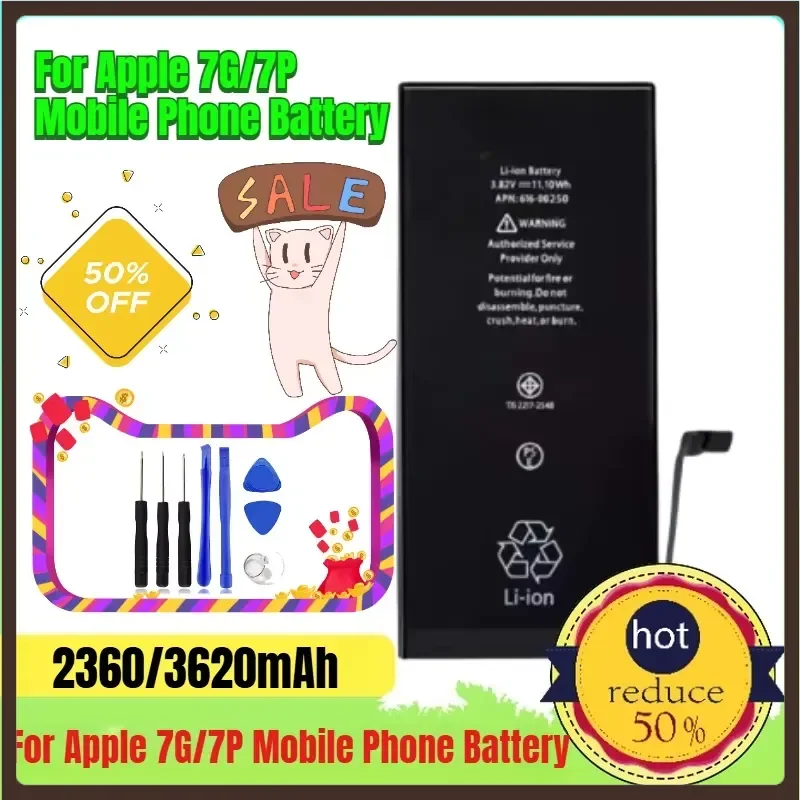 2360mAh 3620mAh Suitable for Apple 7G/7P Mobile Phone Battery with large Capacity
