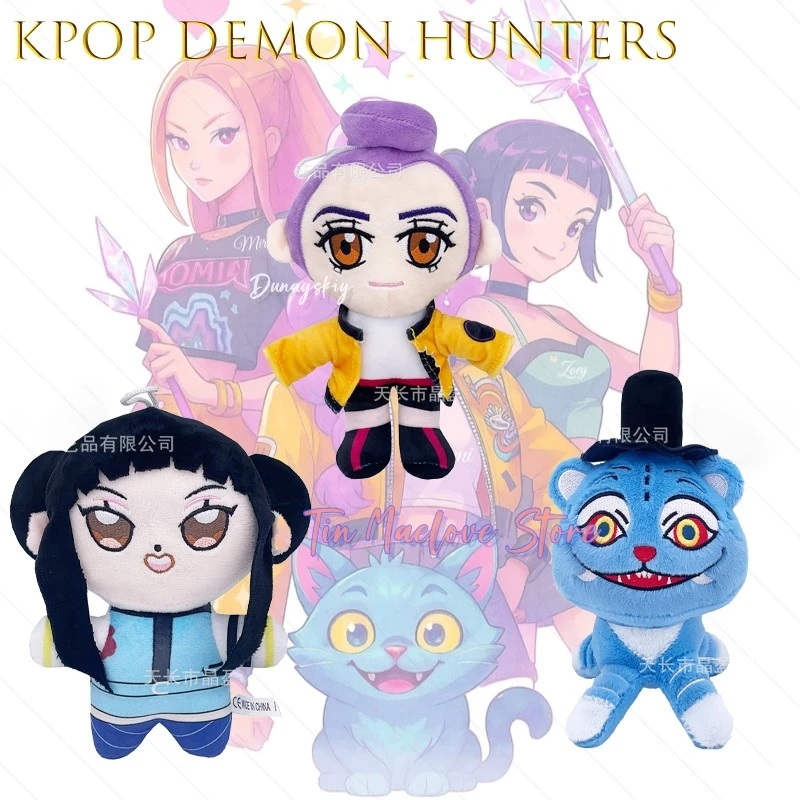 Kpop شيطان الصيادين أفخم لطيف الأرجواني النمر قبعة سوداء العقعق مع 3 عيون الوحش هانت فتاة مجموعة هانت فتاة لمحبي الهالوين ‌