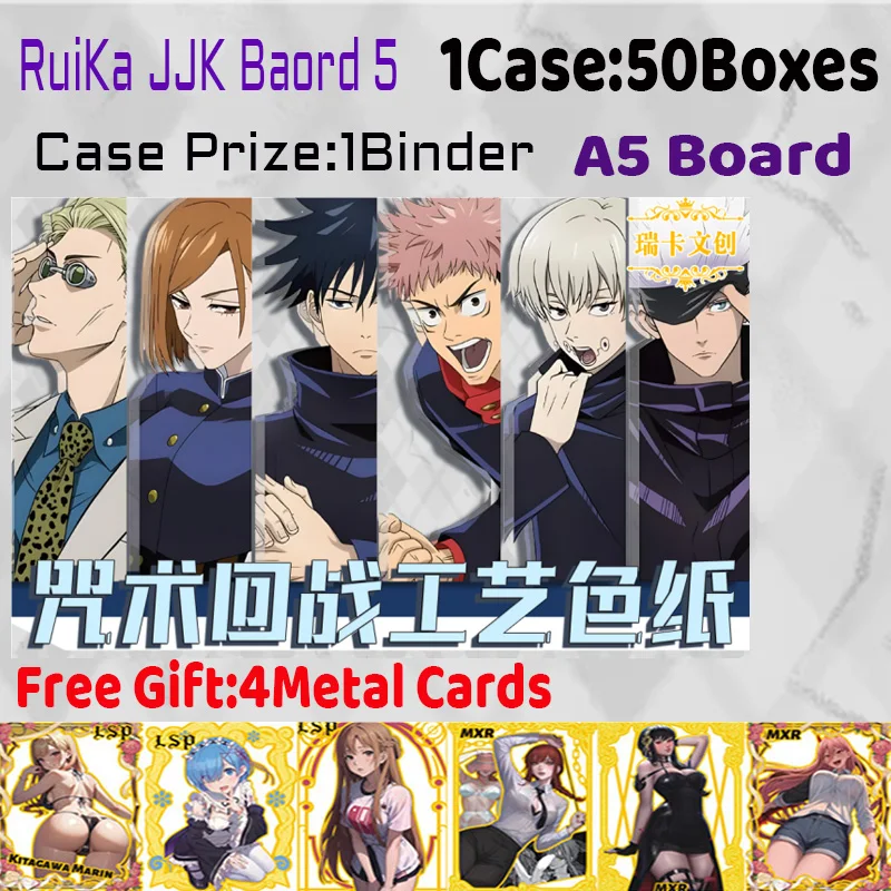 RuiKa Wave 5 Jujutsu Kaisen Board Collection Card Multiple Character Cards Acrylic Card Hobbies and Toy Gift