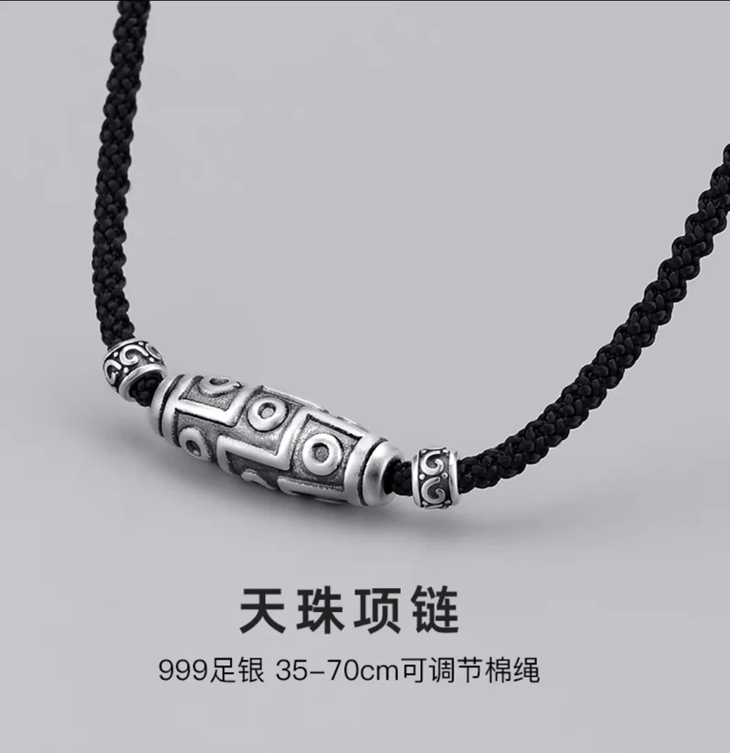 S999 Sterling Silver Nine Eye Bead Necklace for Men, Fashionable Retro Style, Birthday Jewelry Gift for Boyfriend