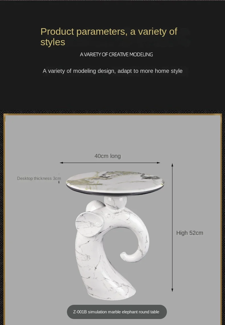 Home Decor Elephant Statue Side Tables Living Room Round Tea Table Bedroom Bedside Table Creative Animal Sculpture Coffee Tables