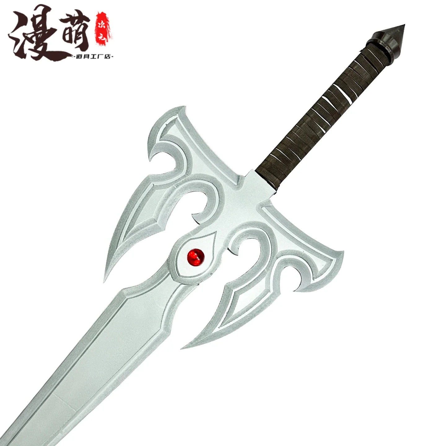 Joseph Desaulniers Sword Identity V Photographer Former Count Desaulniers Cosplay Props Halloween Christmas Party  Accessories
