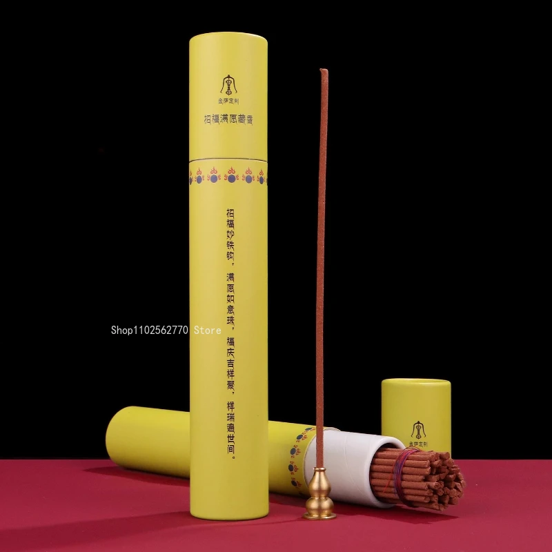 Natural Plant Incense Sticks/Tibetan Incense Temples Worship Buddha Blessings Office Tearoom Household Purify The Air Joss Stick