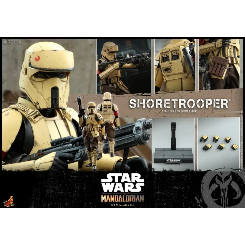 HOT TOYS Originale 1 \ 6 Star Wars Dramma Americano Mandalorian Sabbia Giallo Tempesta Soldato Action Figure Giocattoli di Modello Regali per I Ragazzi