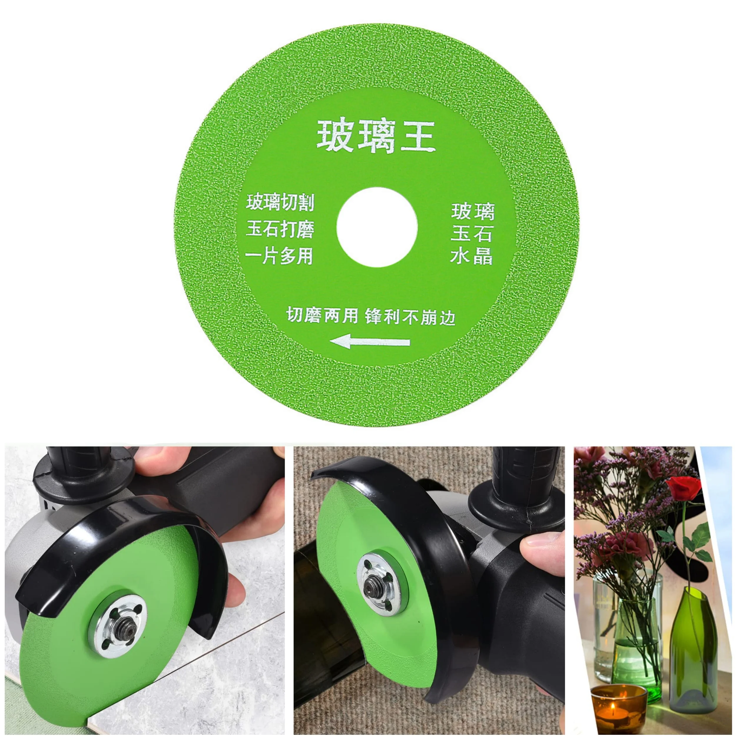 

1PC 4inch Diamond Brazing Ultra-Thin Glass Saw Blade Cutting Disc For Glass/Tile/Wine/Bottle Cutting Grinding Chamfering