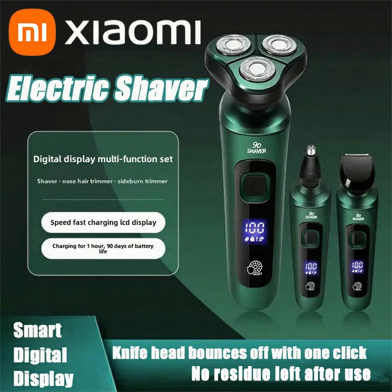 Xiaomi Rechargeable… - image