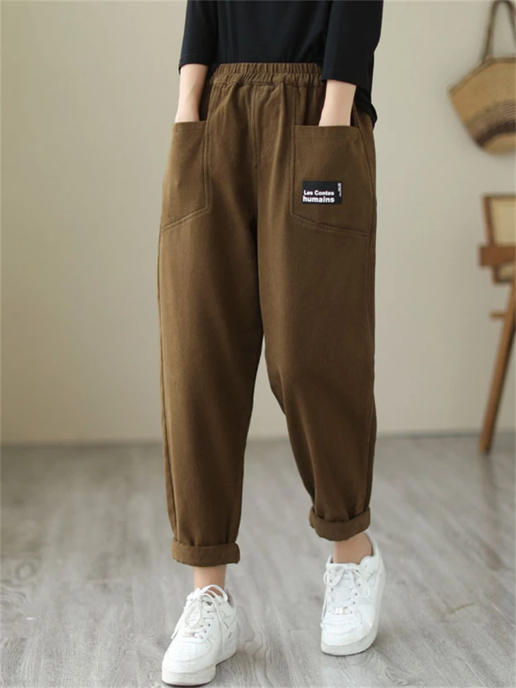 

8102 Winter Fall Fashion Elastic High Waist Solid Color Chic Patchwork Women's Harem Pants Female Versatile Casual Loose Trouser