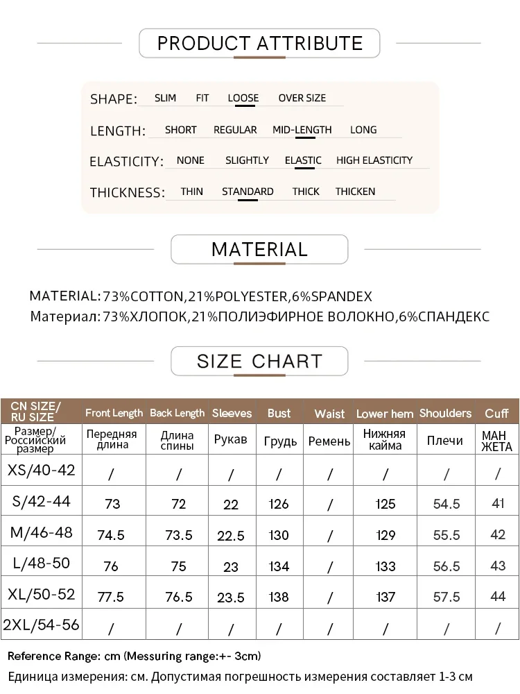 AMII Minimalismo T-shirt per le donne 2025 Primavera Nuovo girocollo Lettere Ricamo Allentato Casual Stretch Manica corta Top 12441080