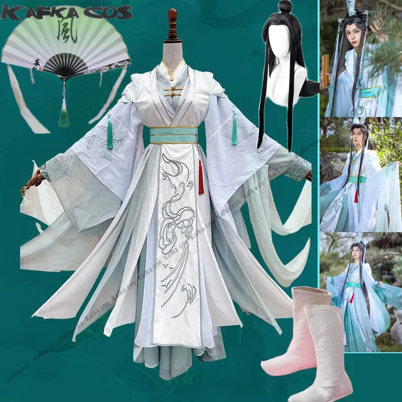 Tgcf Shi Qingxuan C… - image