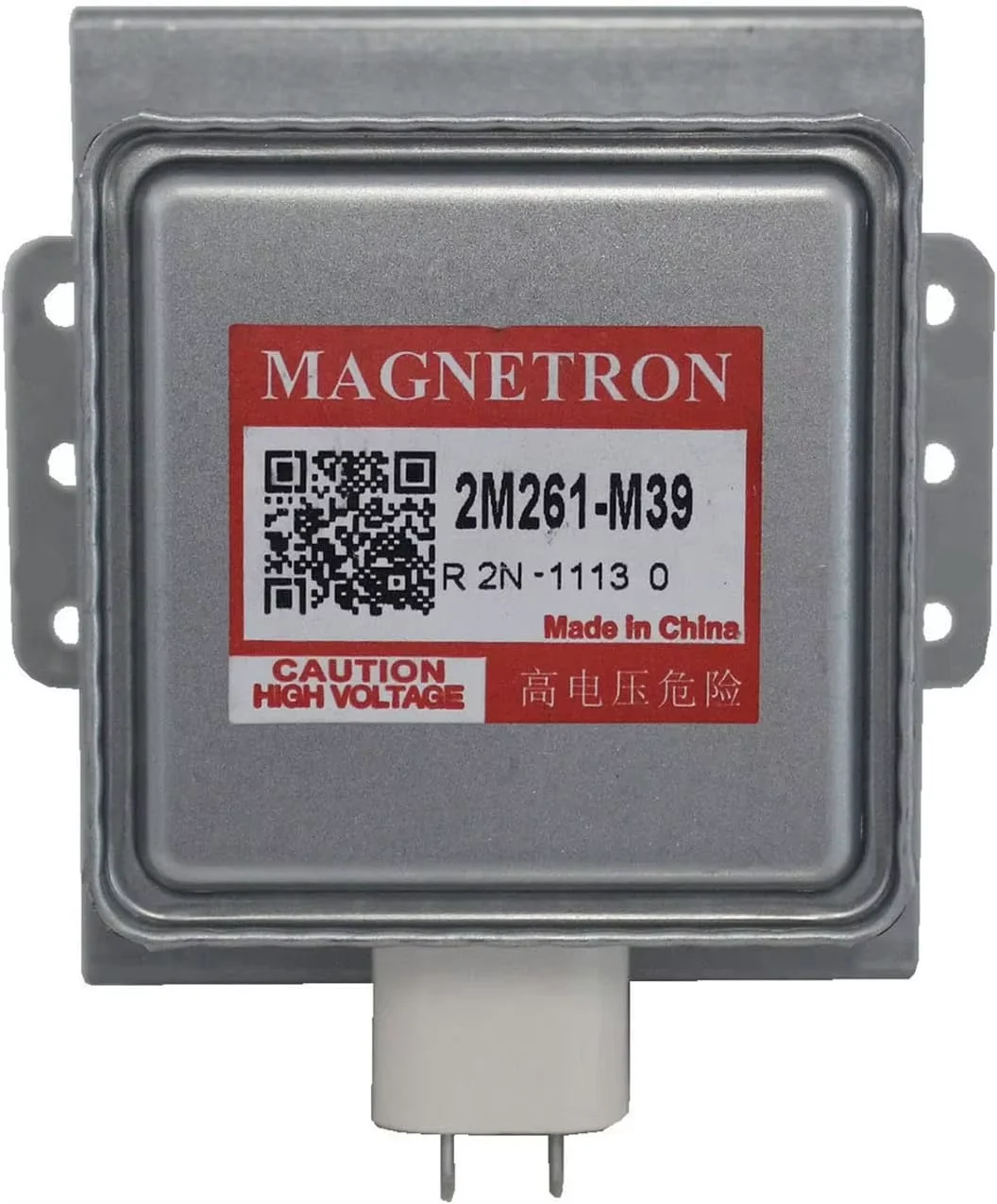 Microwave Oven Magnetron 2m261-m39 for Panasonic Frequency Conversion NN- SN67HS Microwave Oven Magnetron Parts