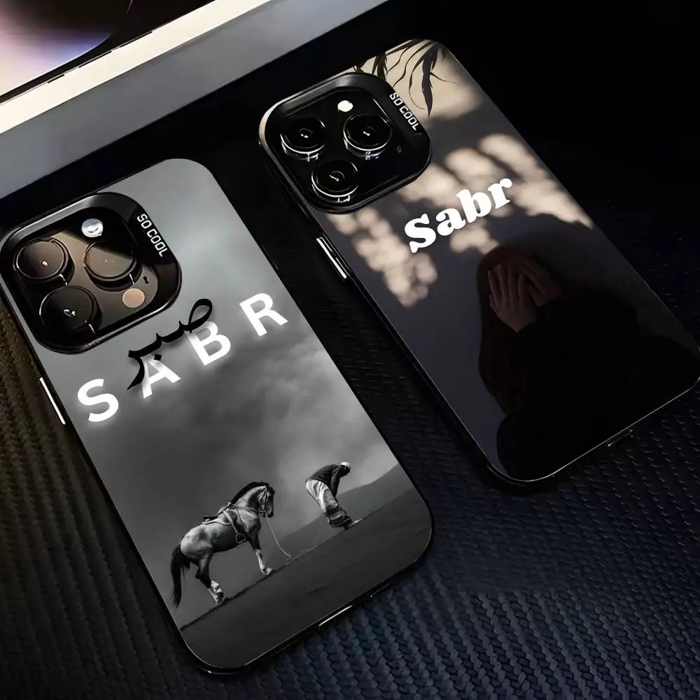 

Q-Quran S-SabrS I-Islam P-Patience Phone Case For iPhone 17,16,15,14,13,12,11 Plus,Pro Max,XS,Colored Silver Plated Inside Cover