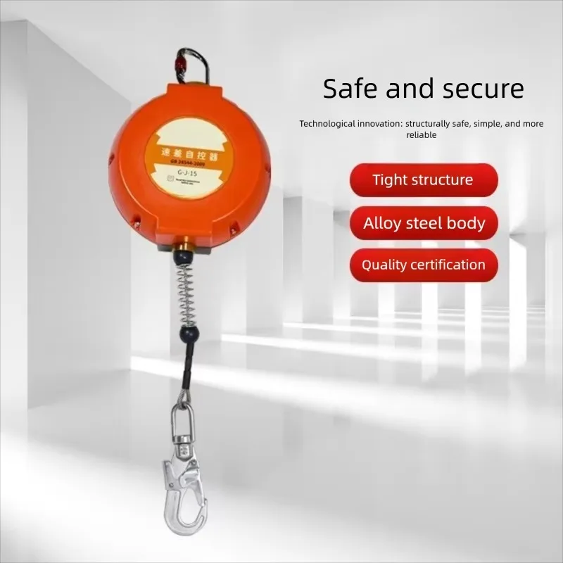 Self-locking Speed Differential Fall Arrest Retarder Aerial Construction Anti-fall Self Control Device Height Working Safety