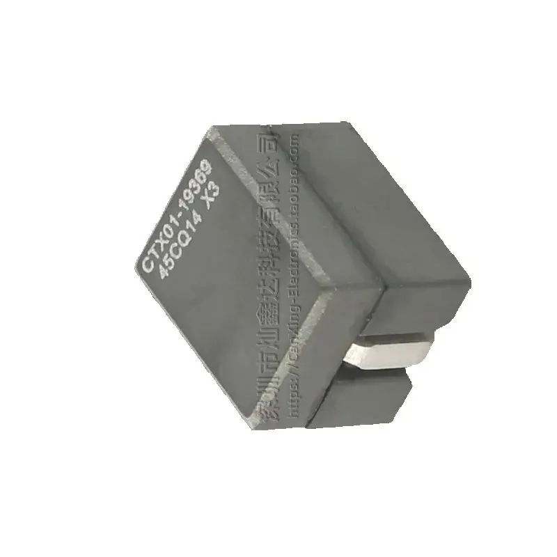 10PCS/ CTX01-19369-R SMD integrated molding 150NH 82A high current imported power magnetic shielding inductor