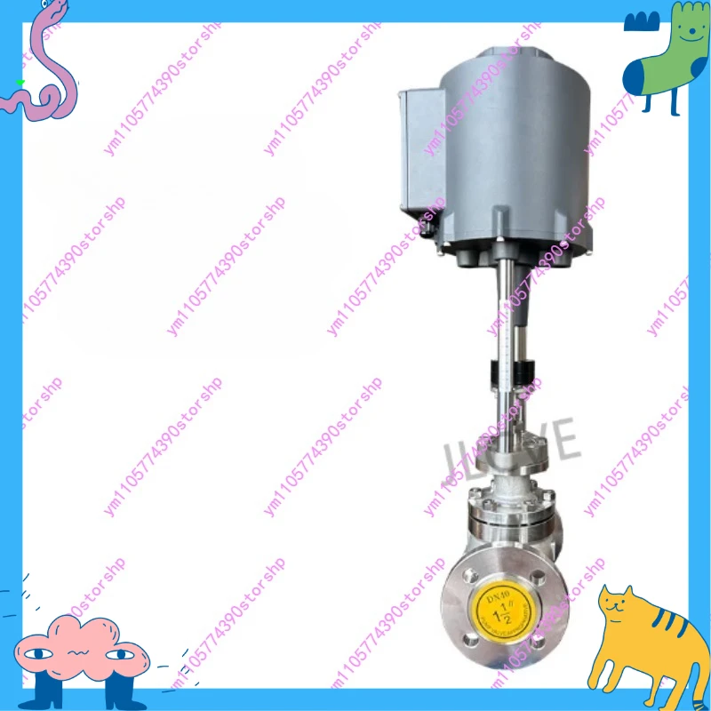 ZDLP-16 Electric Control , Intelligent Proportional Regulating for Steam Gas Flow Control