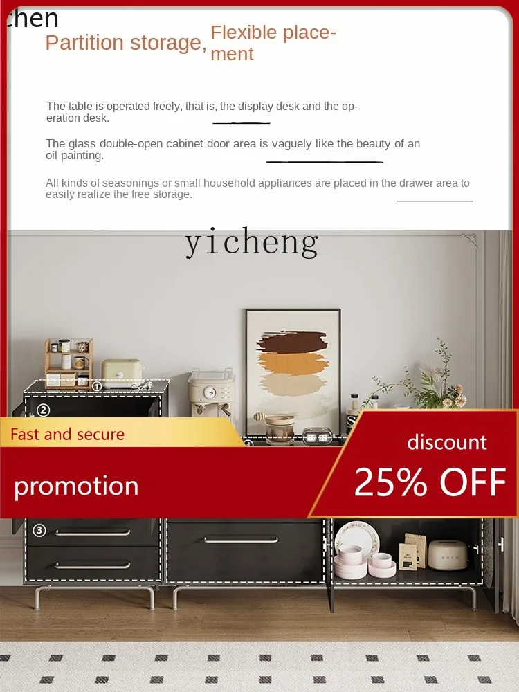 YFY Kitchen Cabinet Wall Storage Cabinet Water Ripple Stainless Steel Sideboard Cabinet