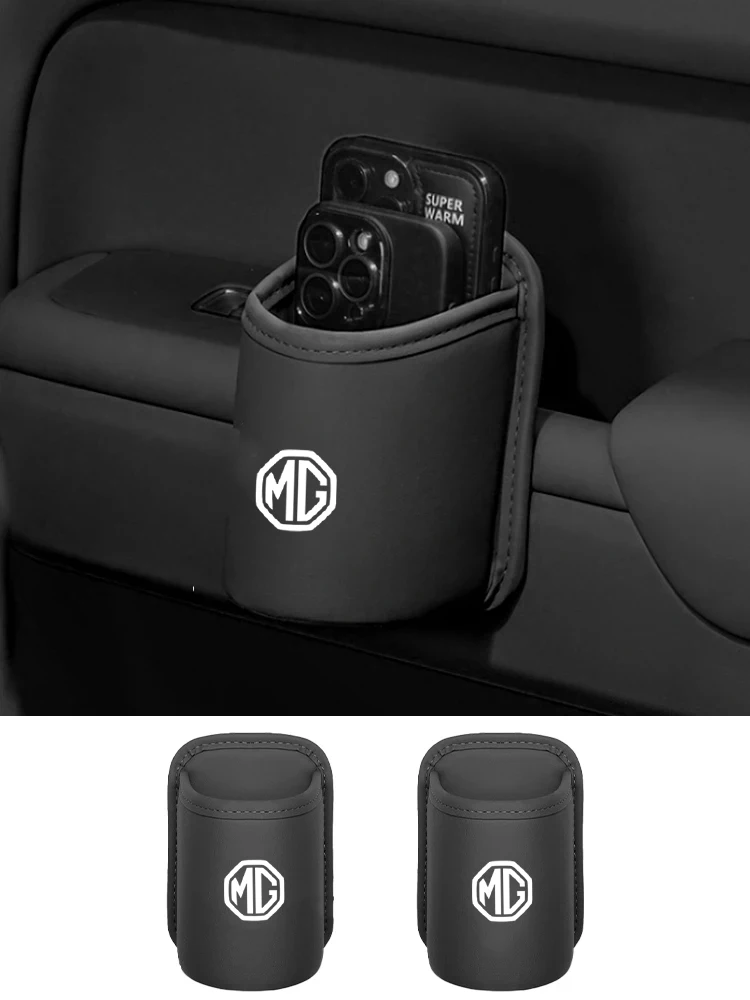 Suitable for MG car cup holder miscellaneous rack, made of durable PU material, available in three colors, stylish cup holde