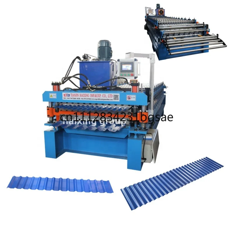 Roladora de Lámina R101, Máquina Roladora de Lámina R101, Máquina Acanaladora de Lámina R101