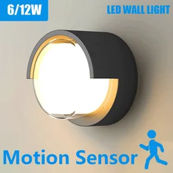 LED ścienny lampa radarowy czujnik ruchu AC85-265V 6/12W ciepły biały zimny biały nadaje się do dekoracji wnętrz na zewnątrz