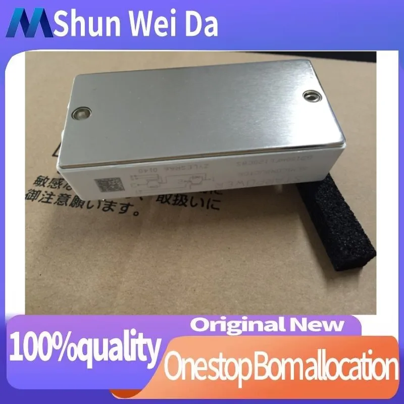 GD150HFL120C8S módulo nuevo y ORIGINAL, envío gratis